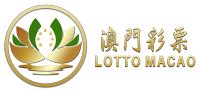 Lotto Macao.